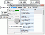 dxconf_outline.png