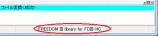 gcc_statusbar.png