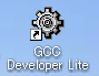 gcc_open1.png