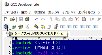 GDL_Build.png